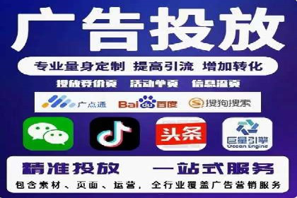 360信息流广告实战：某品牌成功营销的秘诀